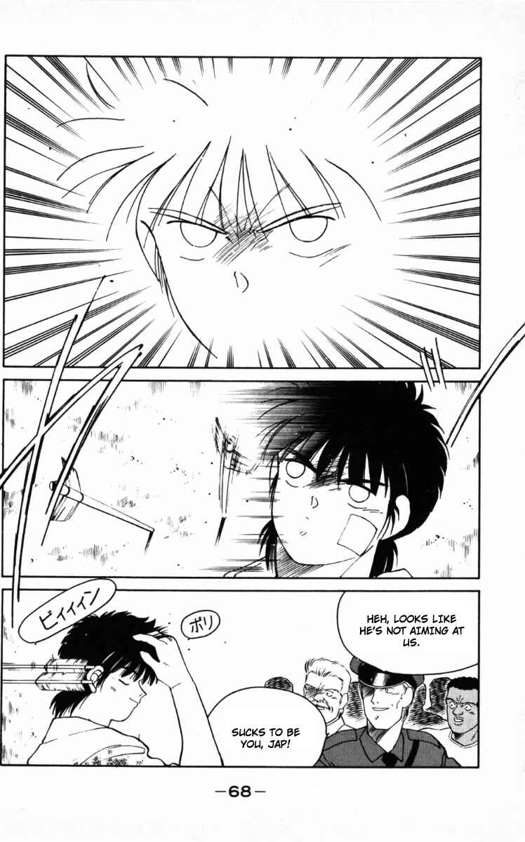 Chapter 65 - Page 6