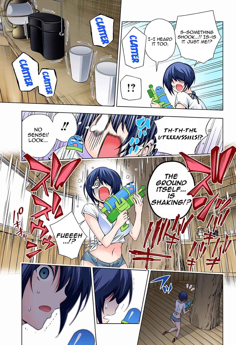 Chapter 107 - Page 18