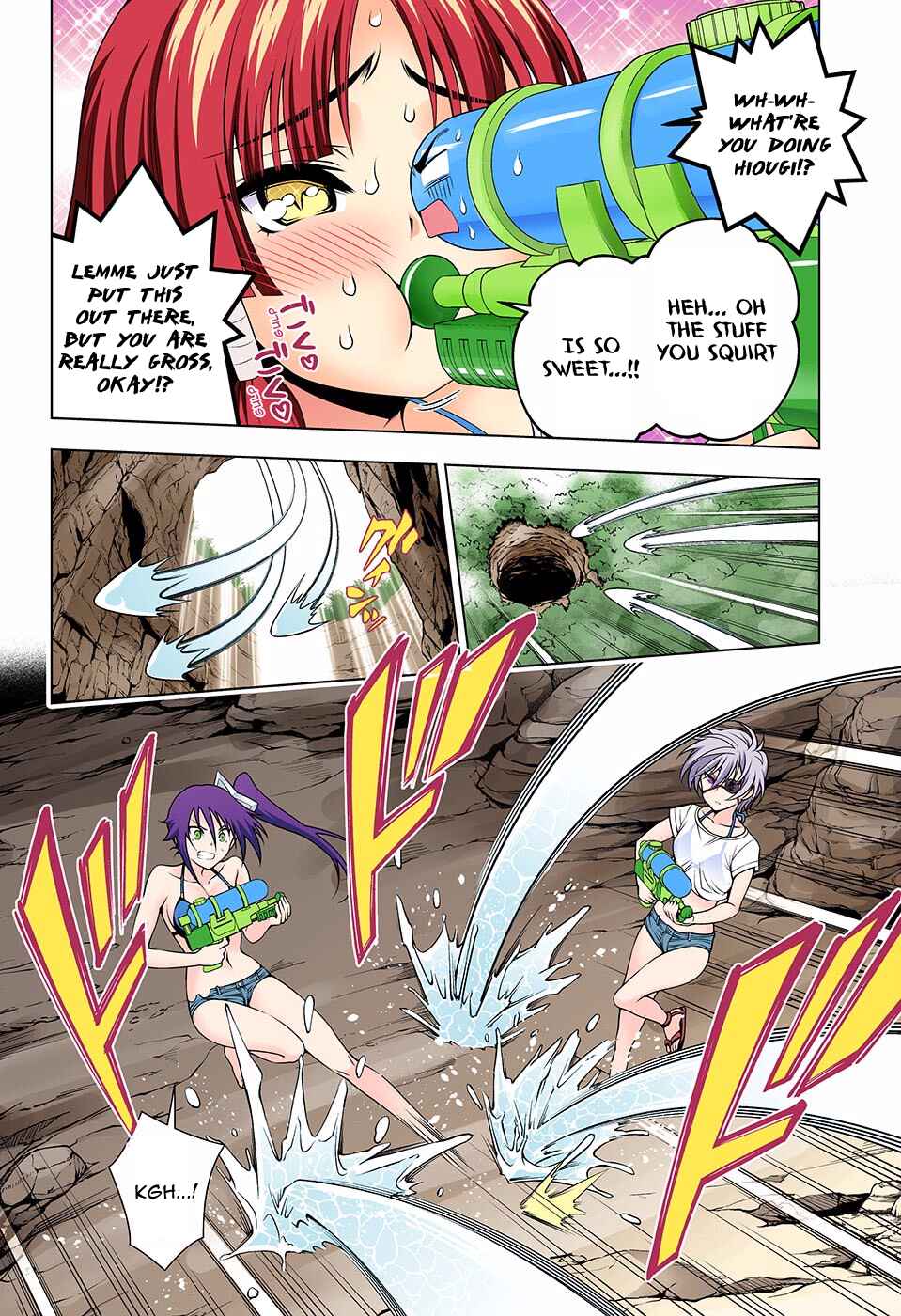 Chapter 107 - Page 7