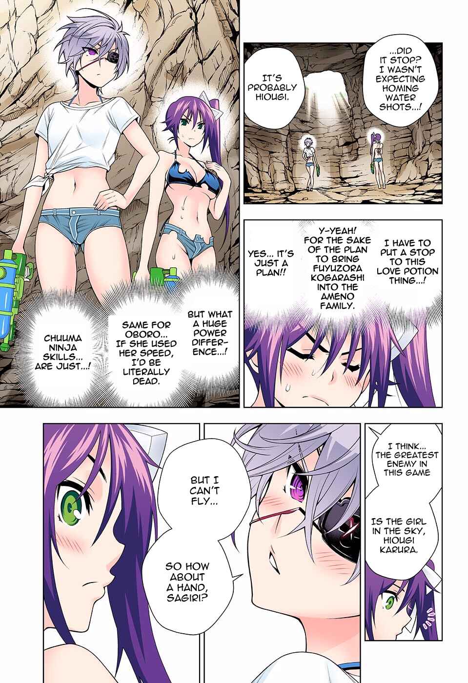 Chapter 107 - Page 8