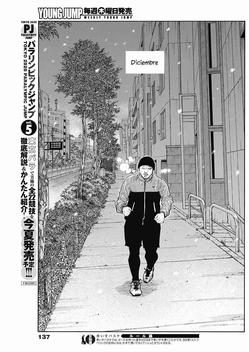 Chapter 93 - Page 27