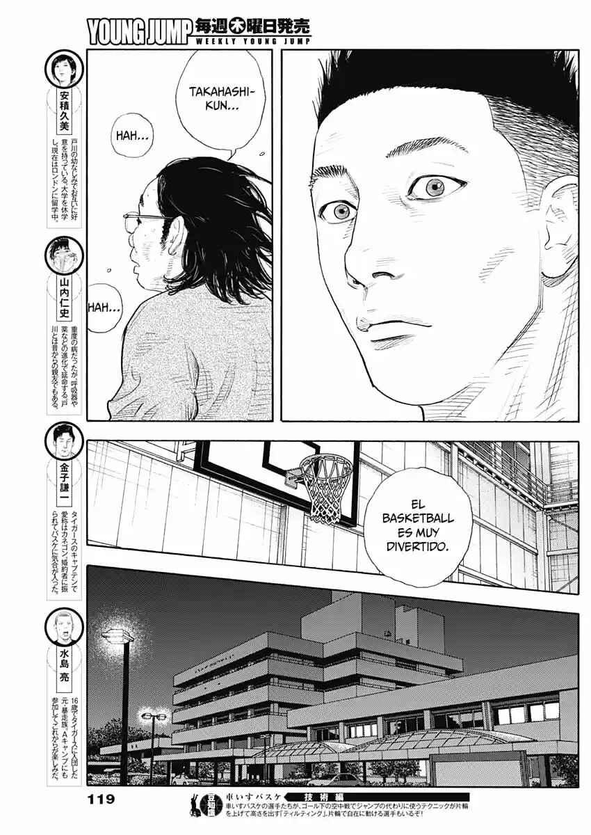 Chapter 93 - Page 9