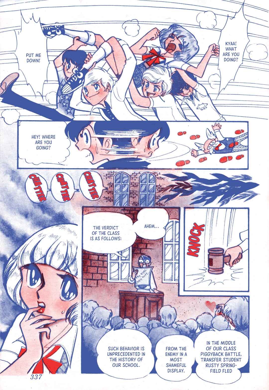 Chapter 2 - Page 32