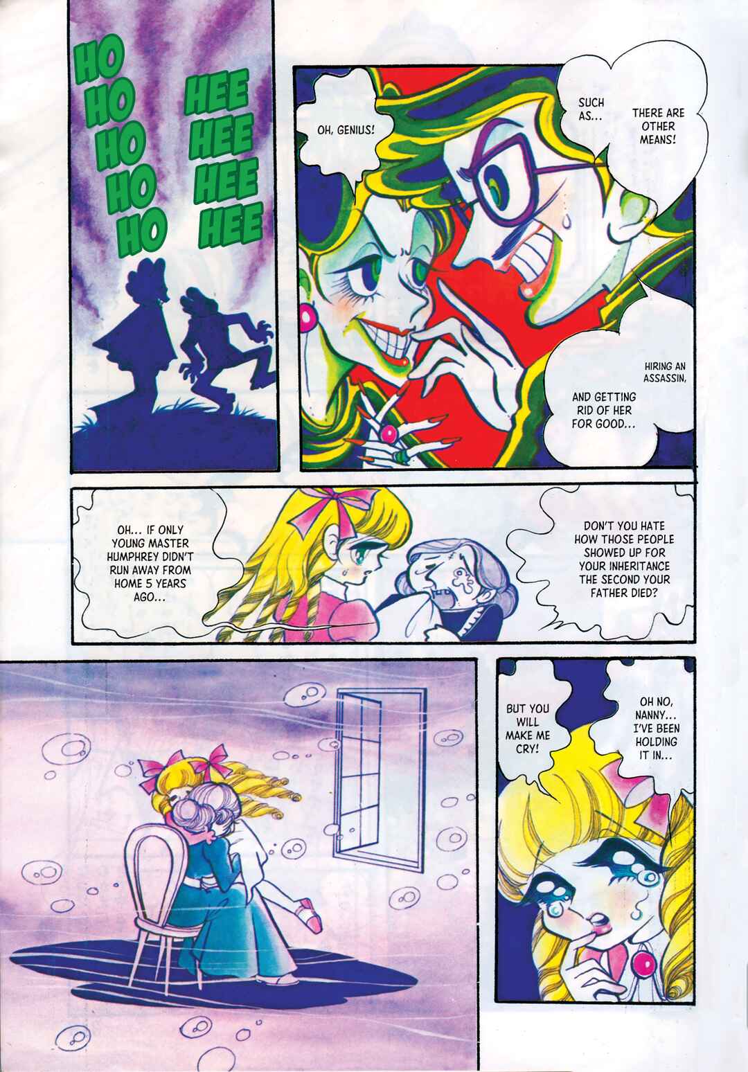 Chapter 2 - Page 5