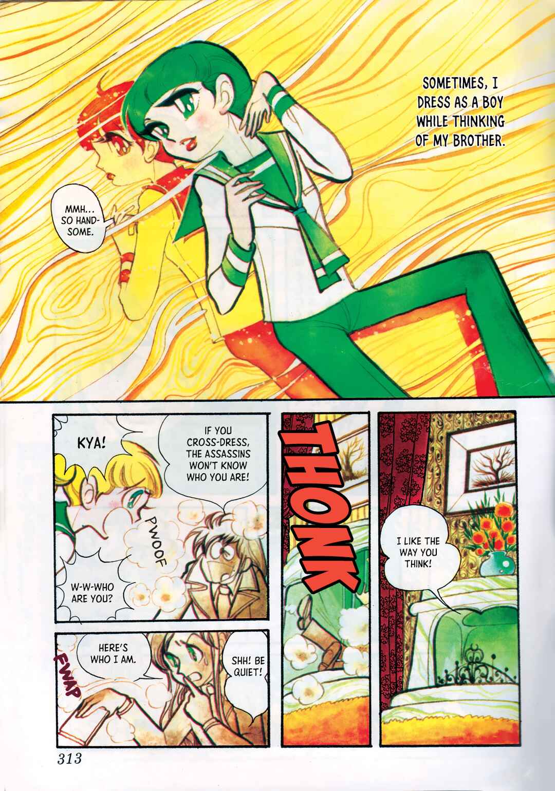 Chapter 2 - Page 7