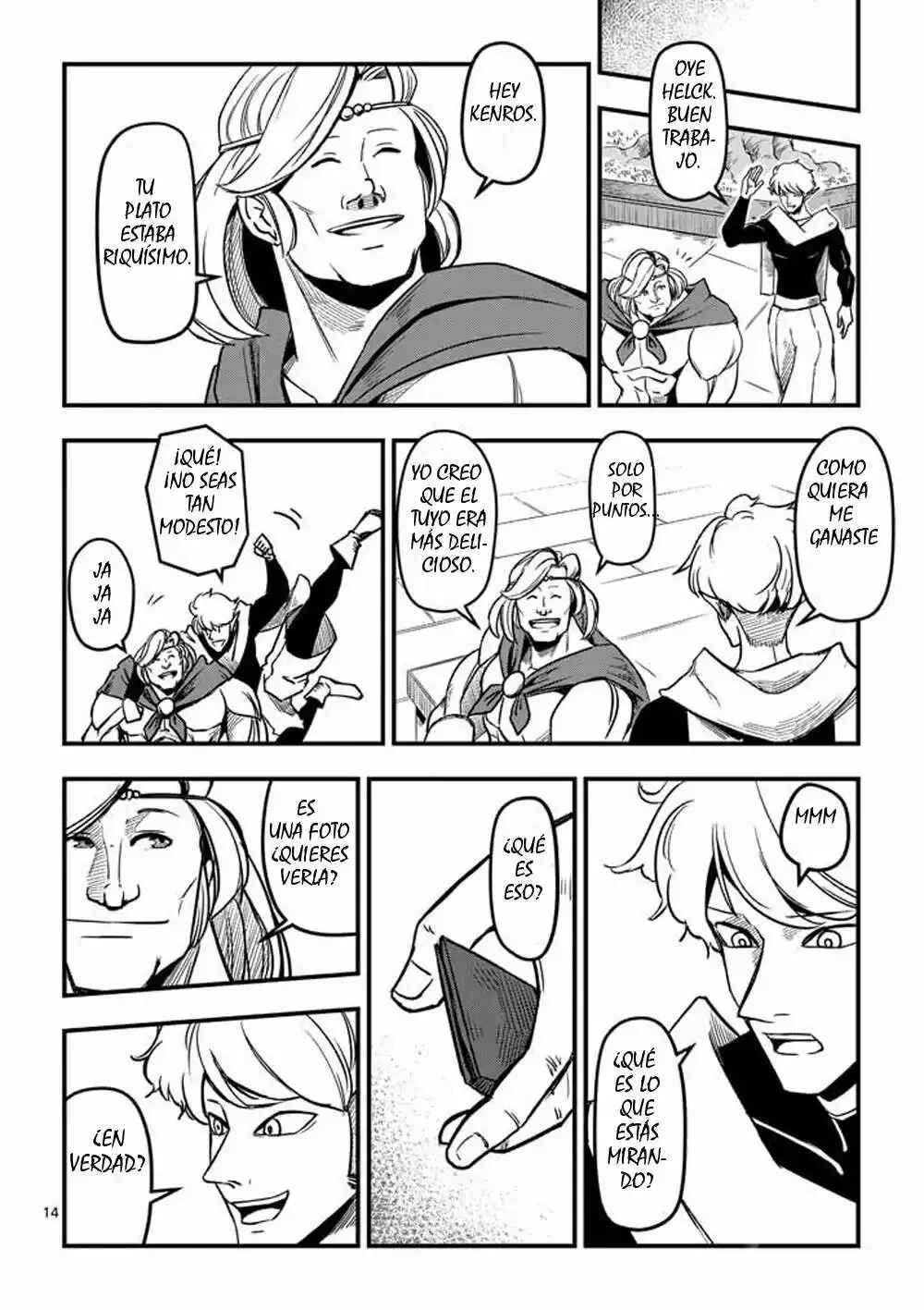 Chapter 3 - Page 15