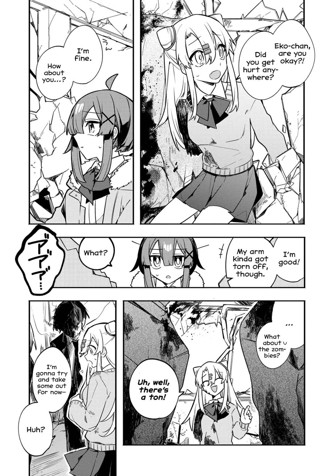 Chapter 2 - Page 16