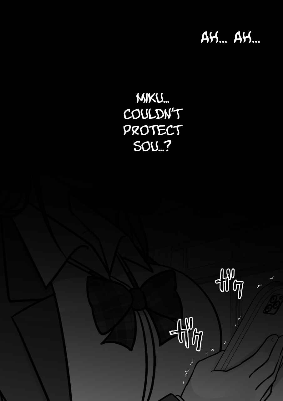 Chapter 202 - Page 7