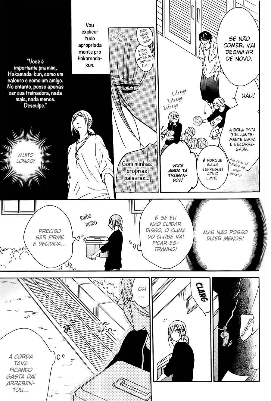 Chapter 89 - Page 20
