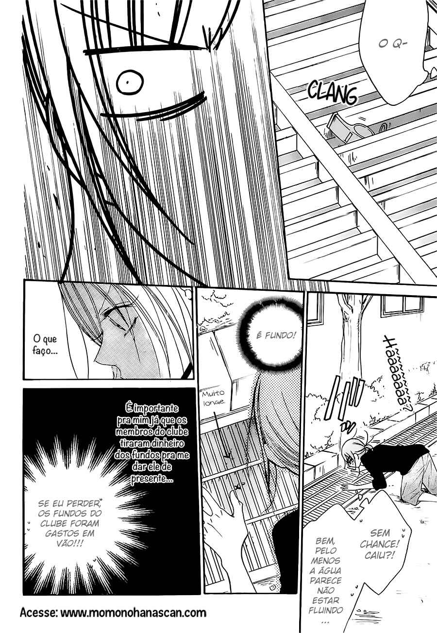 Chapter 89 - Page 21