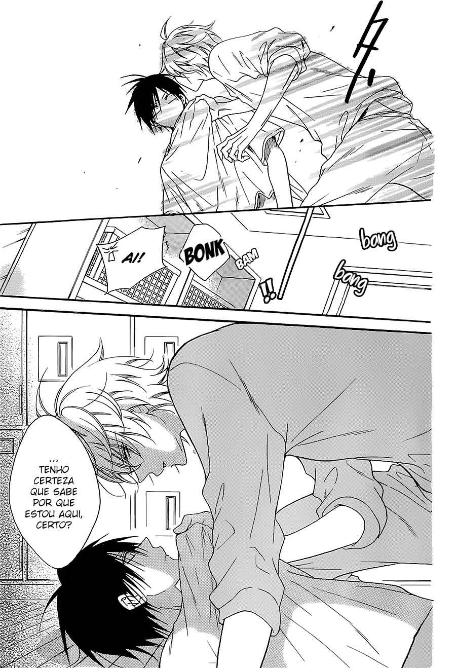 Chapter 89 - Page 6