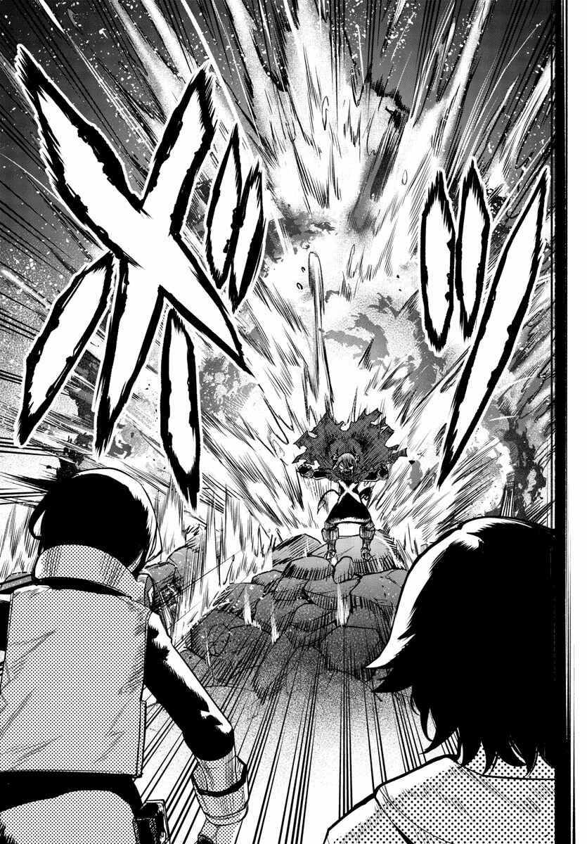 Chapter 93 - Page 15