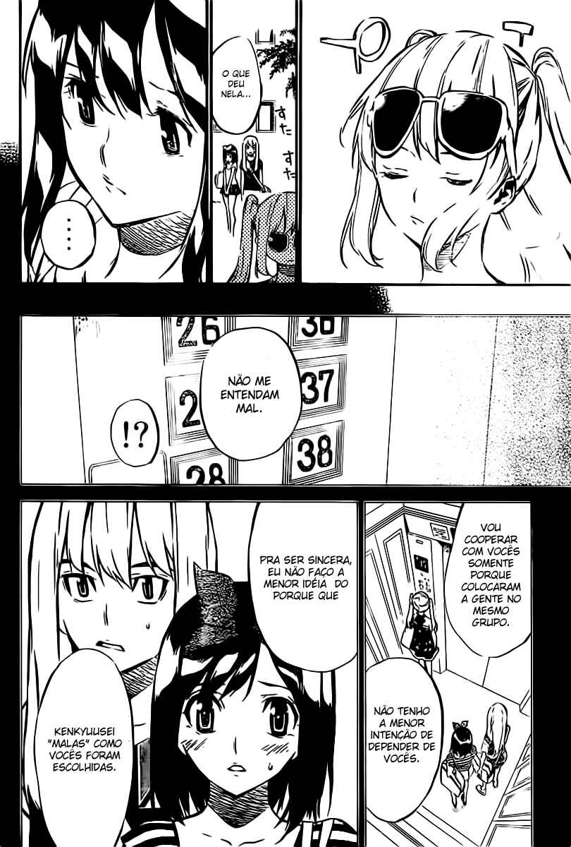 Chapter 51 - Page 4