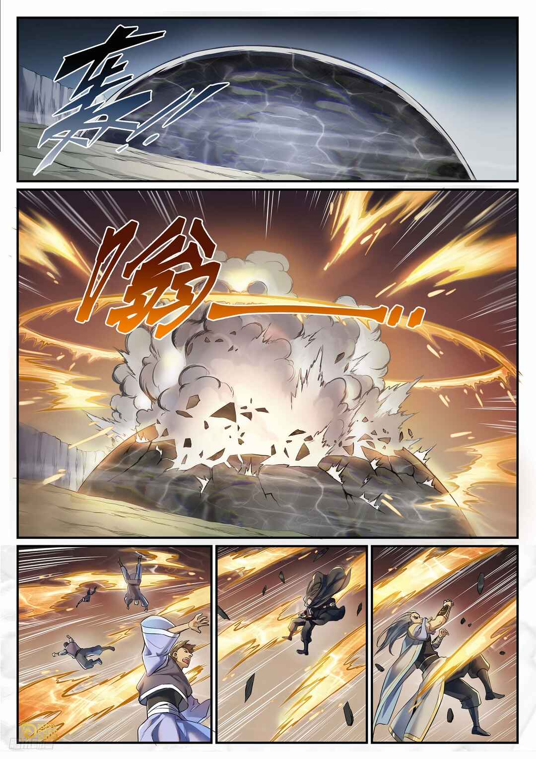 Chapter 1100 - Page 7