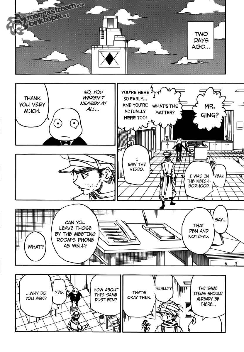 Chapter 320 - Page 4