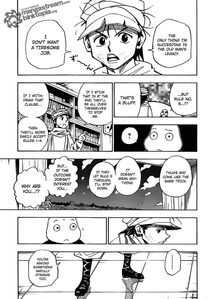 Chapter 320 - Page 7