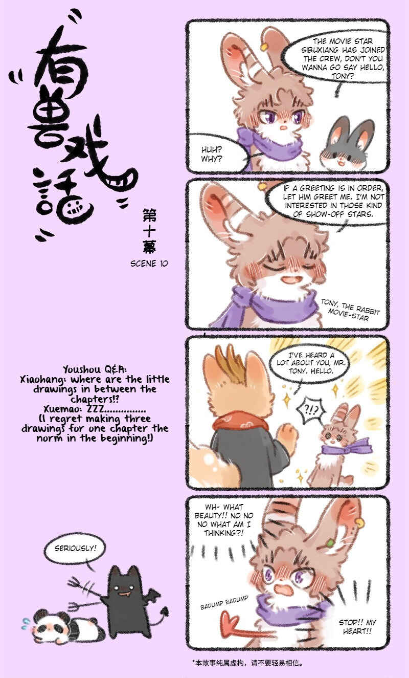 Chapter 10 - Page 1