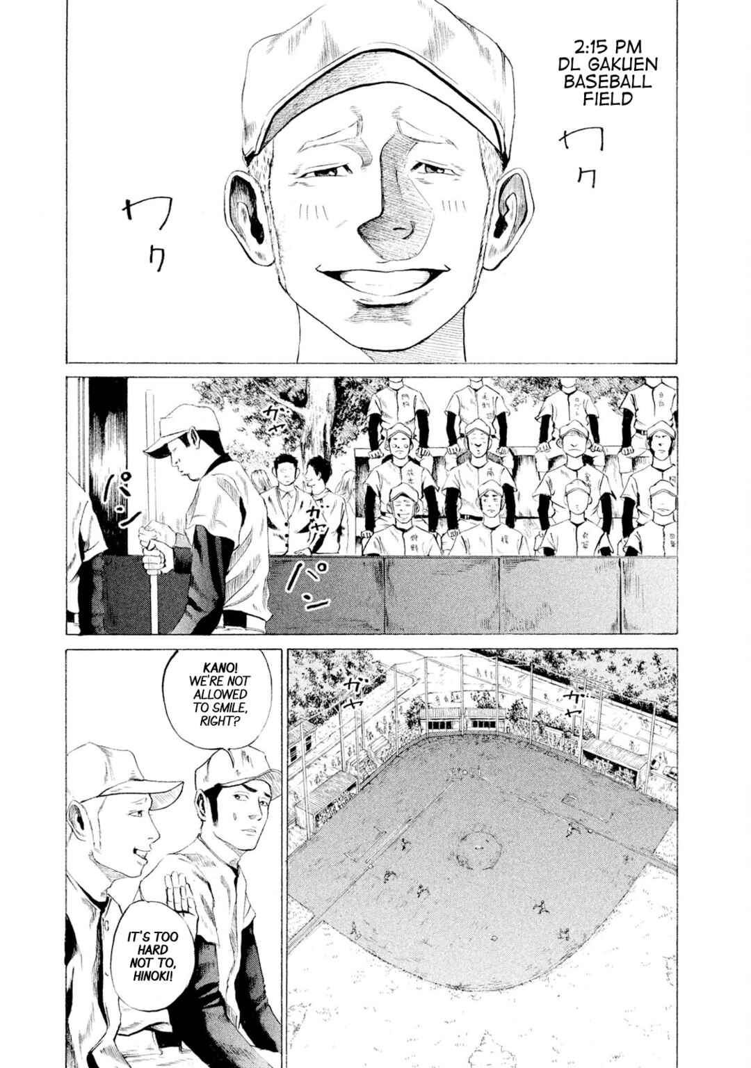 Chapter 7 - Page 1
