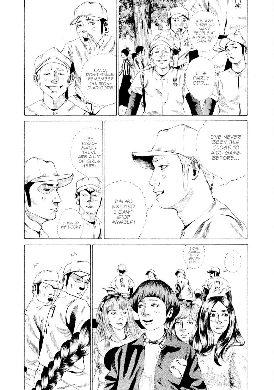Chapter 7 - Page 3