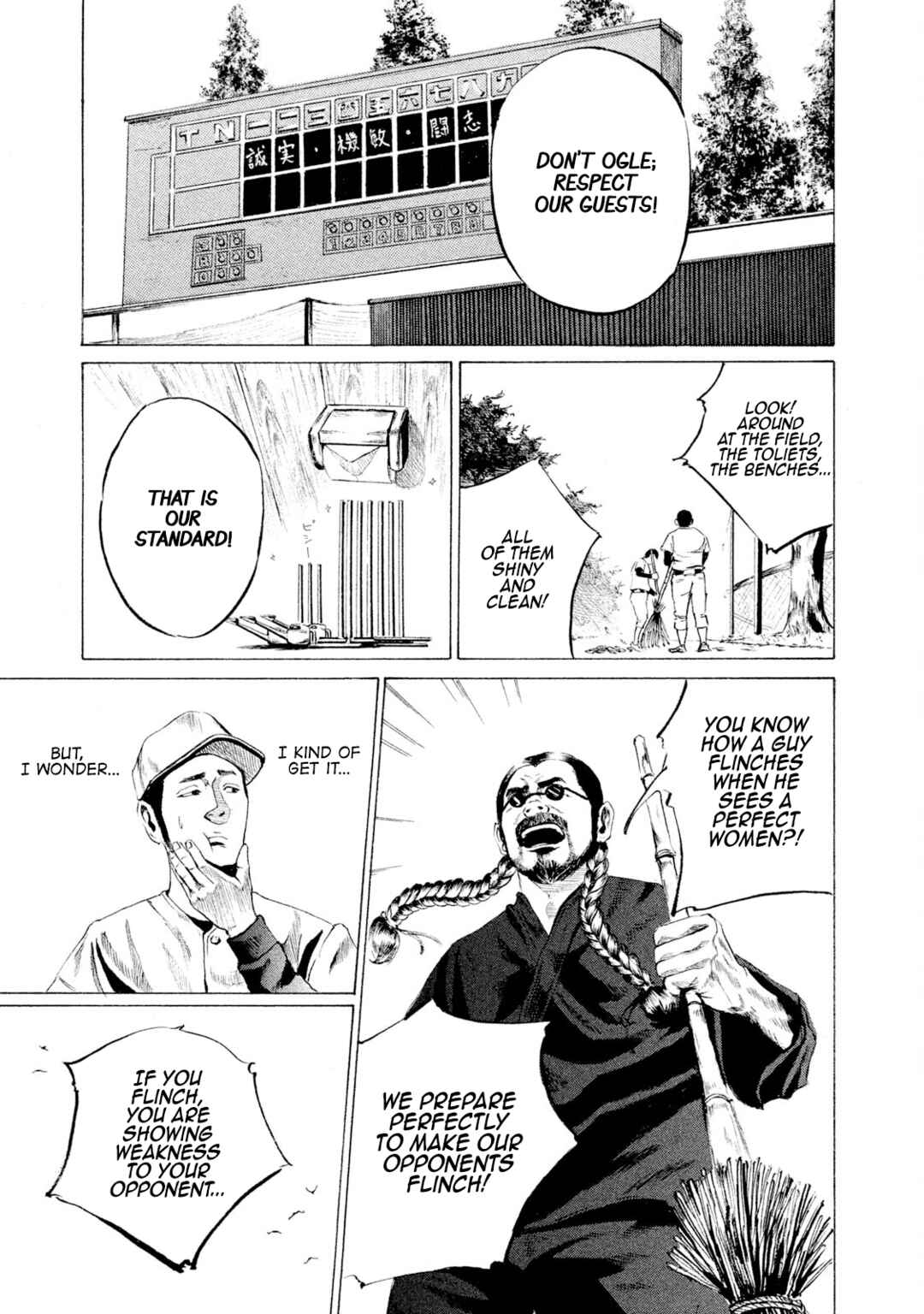 Chapter 7 - Page 7