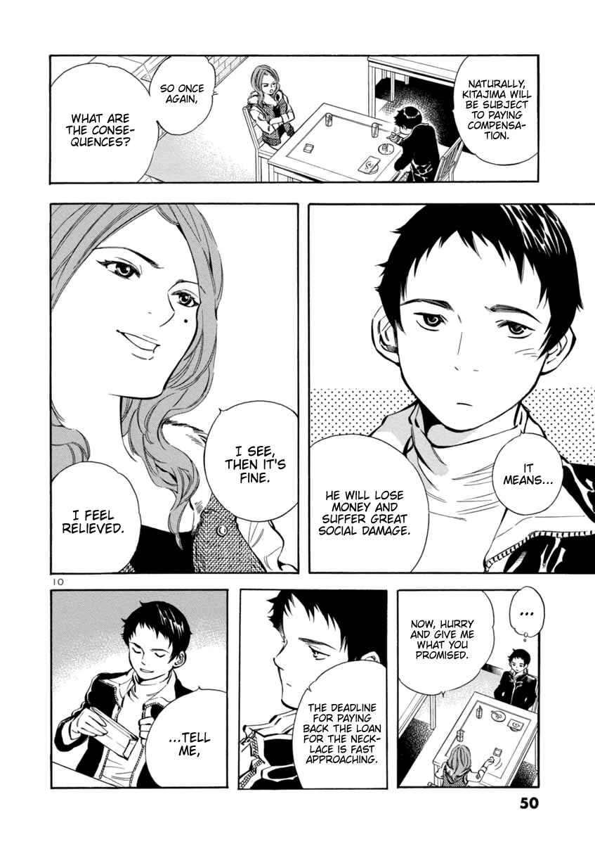 Chapter 144 - Page 10