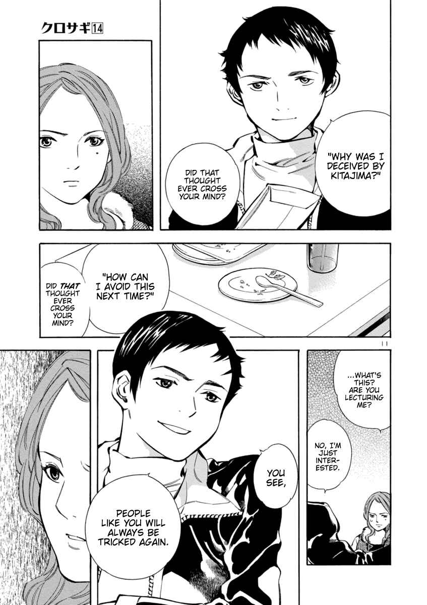 Chapter 144 - Page 11