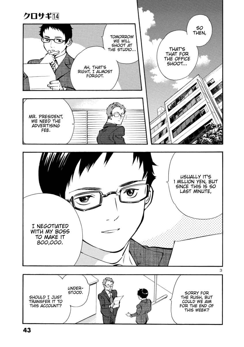 Chapter 144 - Page 3