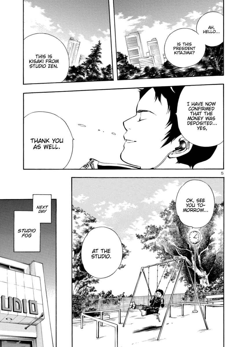 Chapter 144 - Page 5