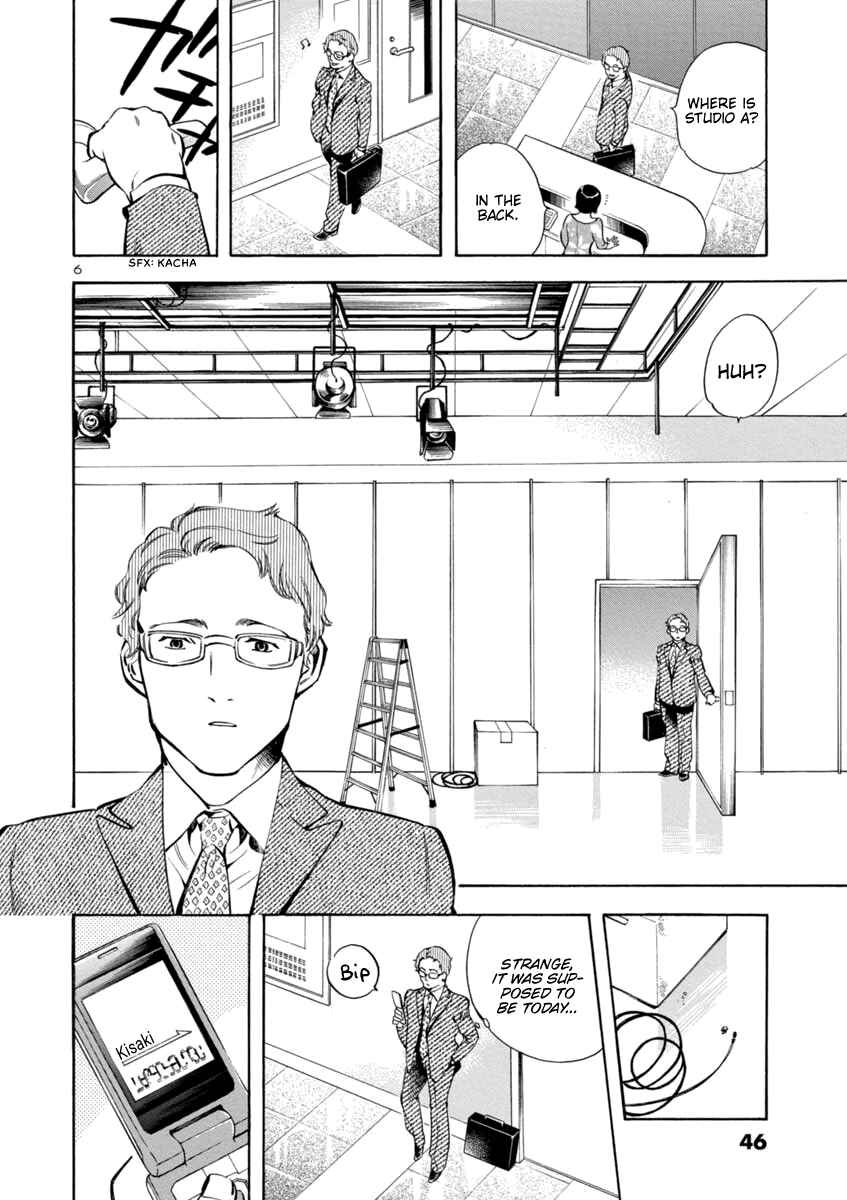 Chapter 144 - Page 6