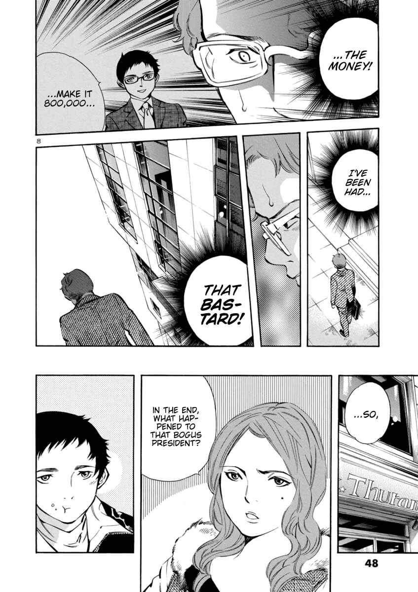 Chapter 144 - Page 8