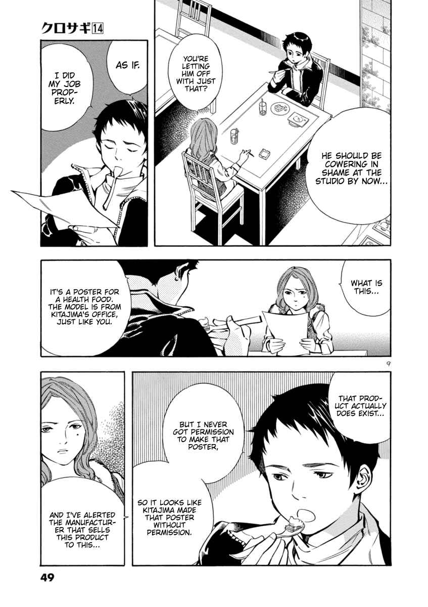 Chapter 144 - Page 9