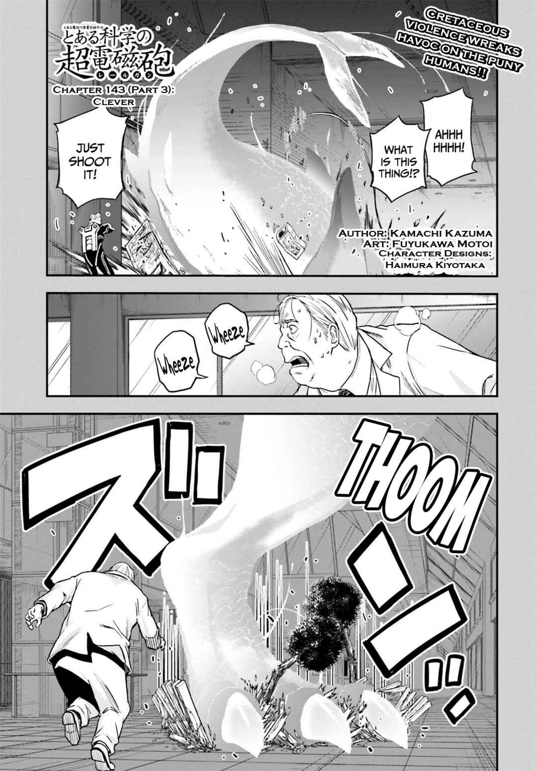 Chapter 143.3 - Page 1