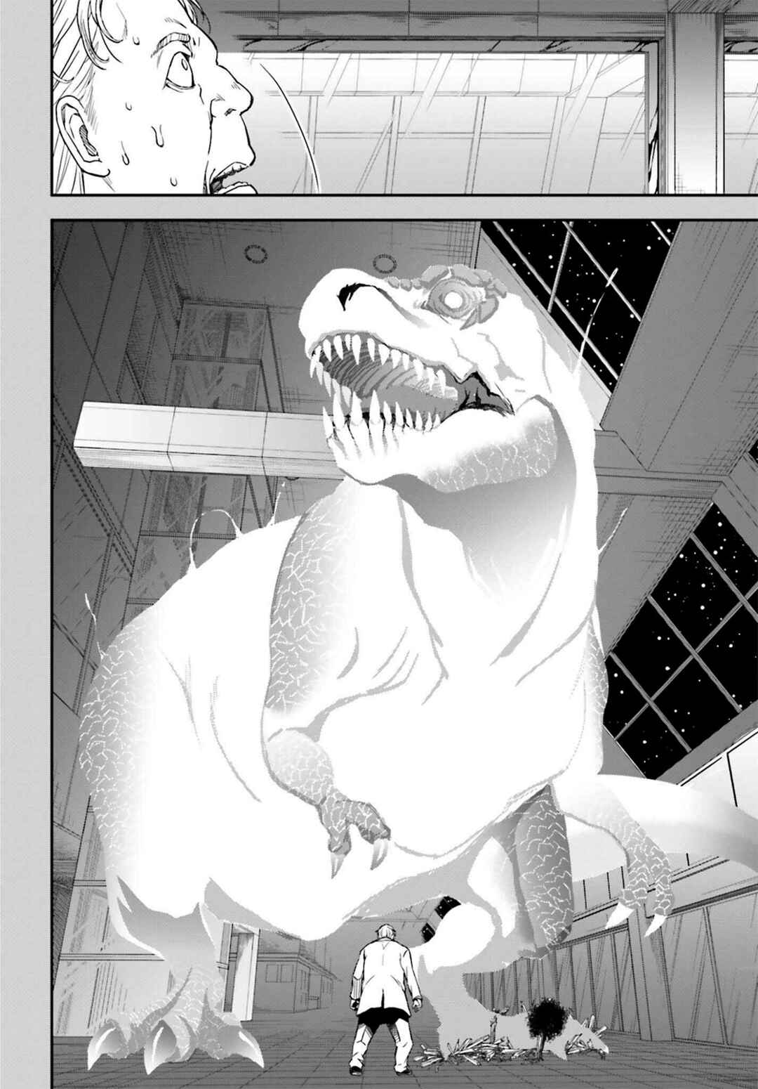 Chapter 143.3 - Page 2