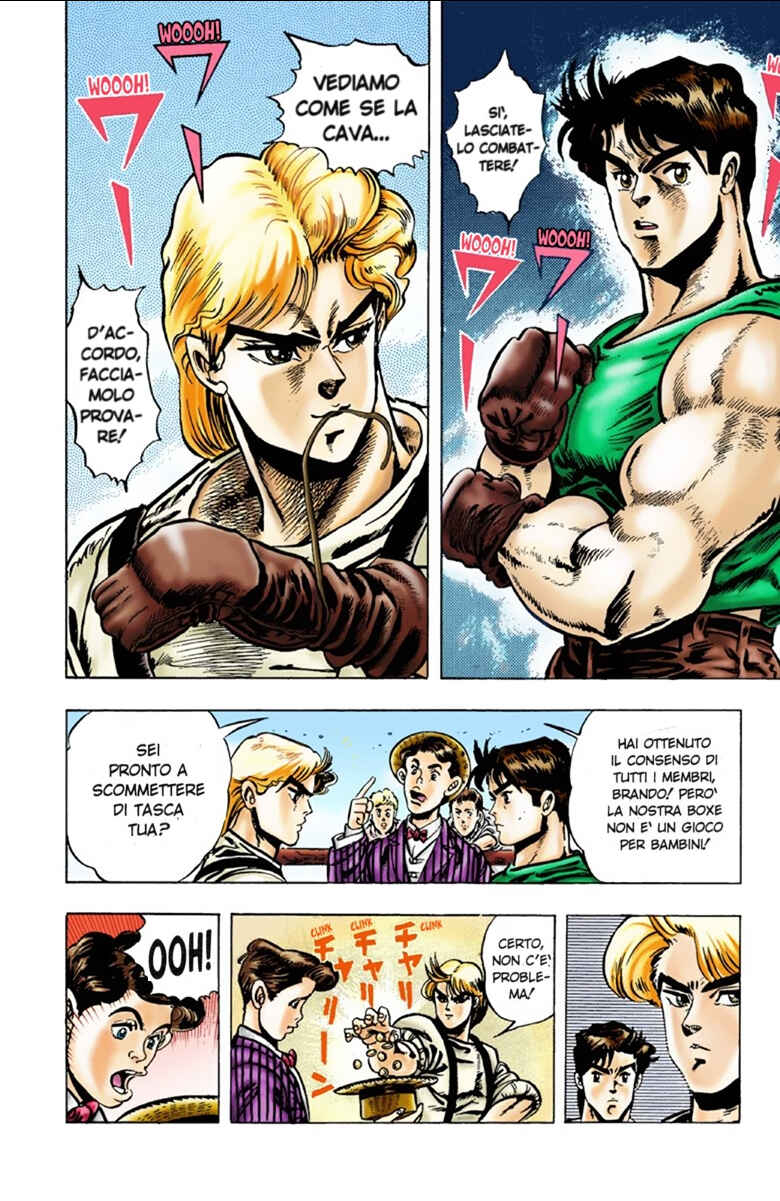 Chapter 2 - Page 15