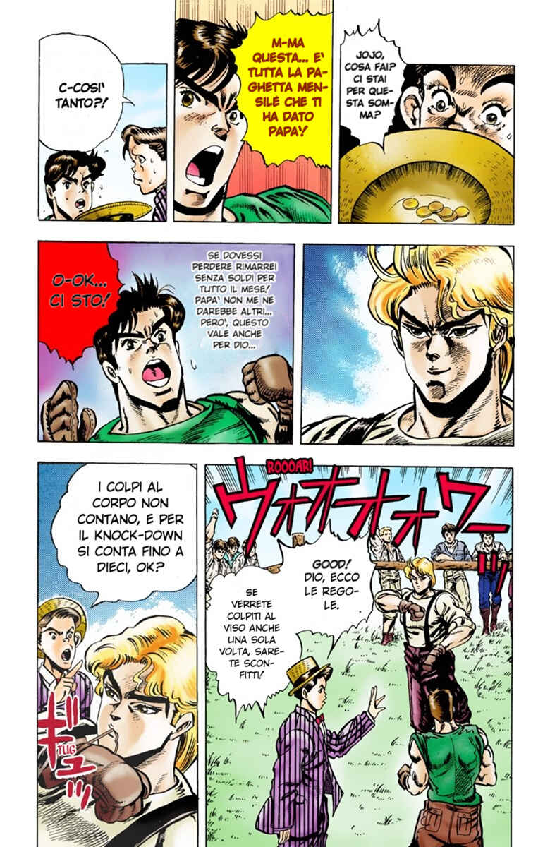 Chapter 2 - Page 16