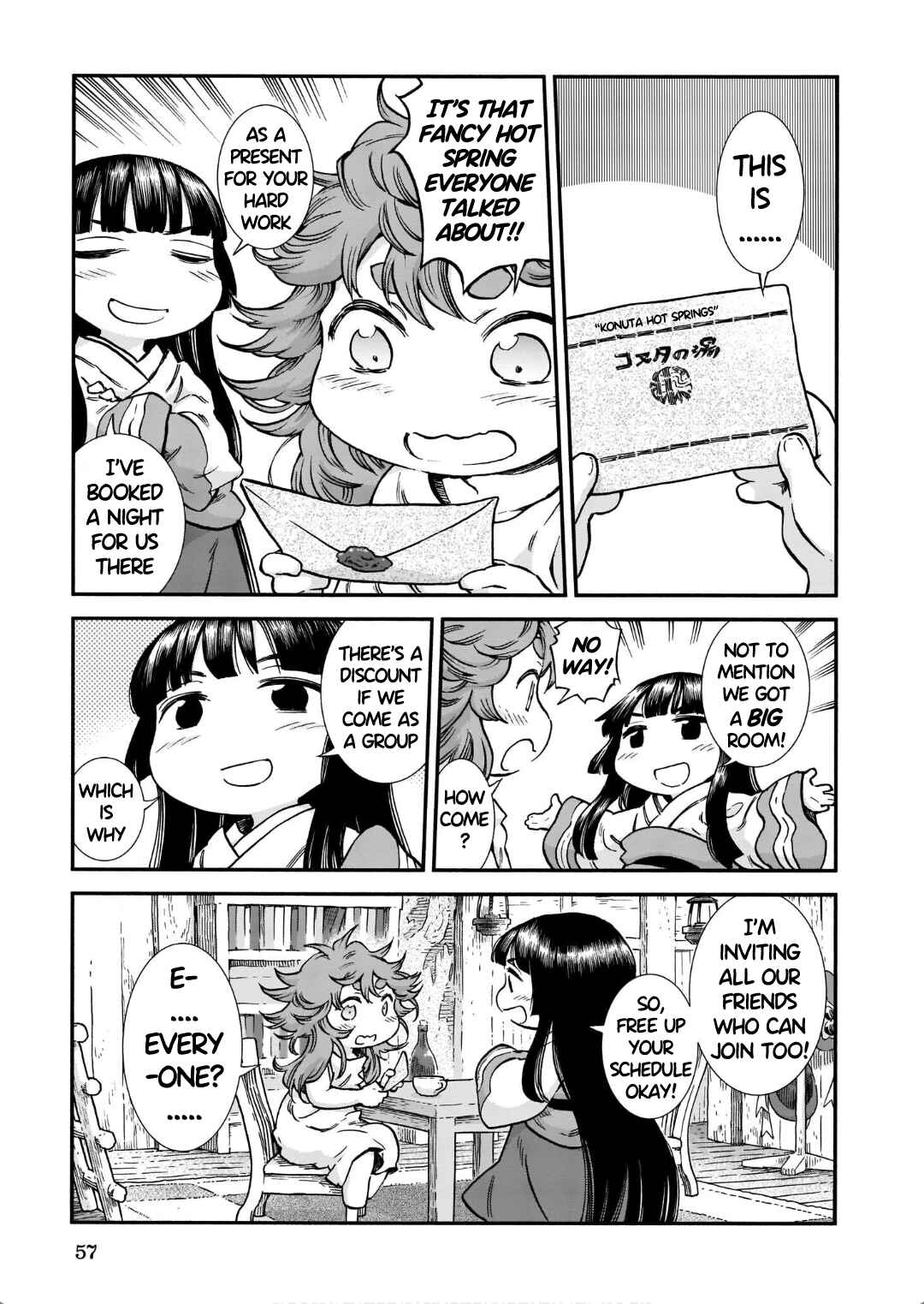 Chapter 76 - Page 1