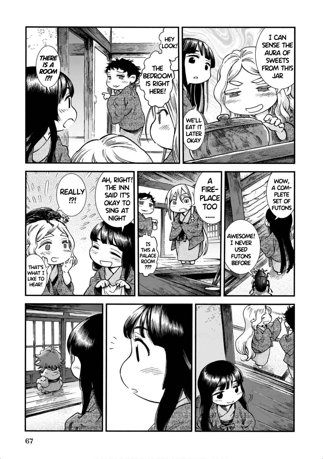 Chapter 76 - Page 11