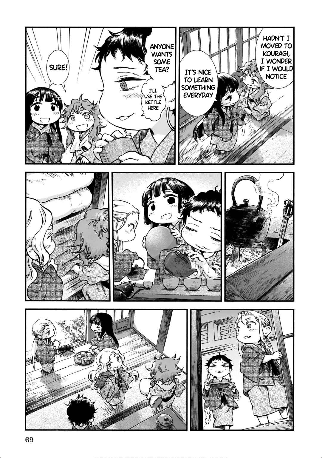 Chapter 76 - Page 13