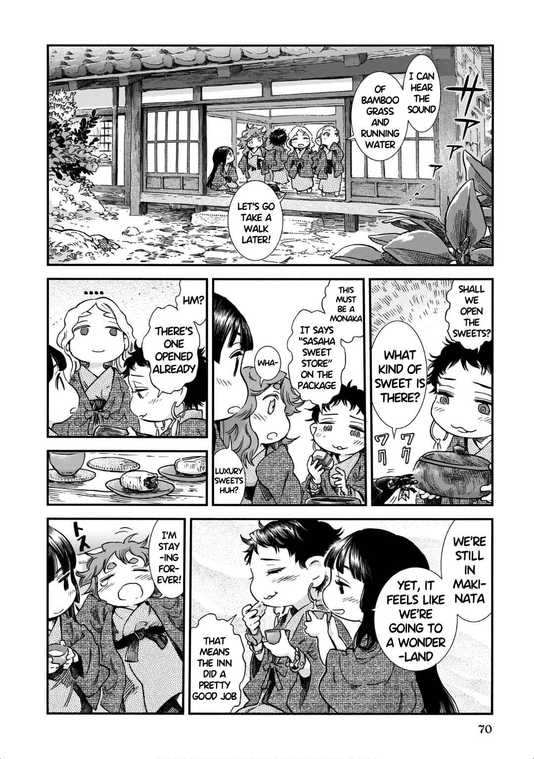 Chapter 76 - Page 14
