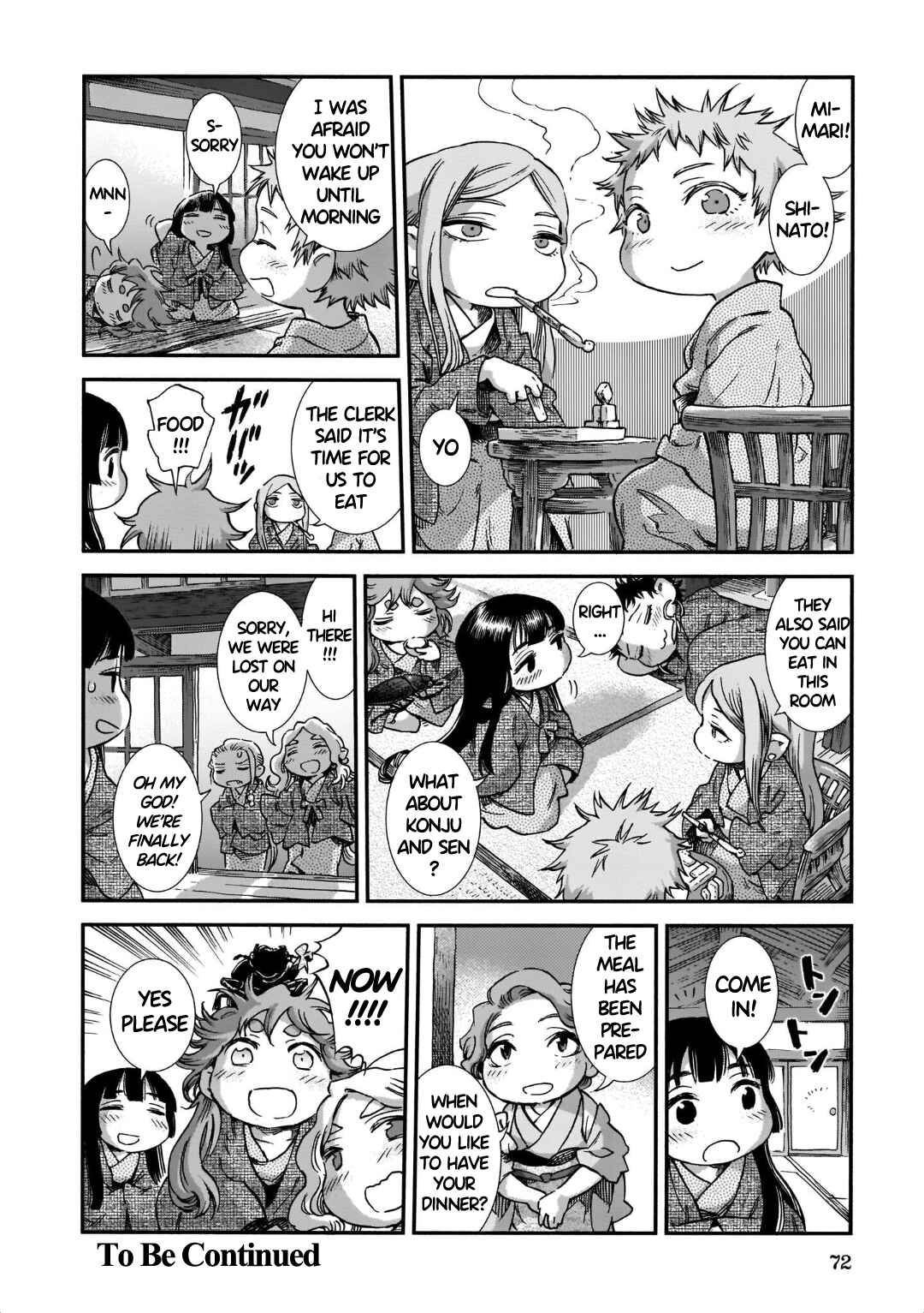 Chapter 76 - Page 16