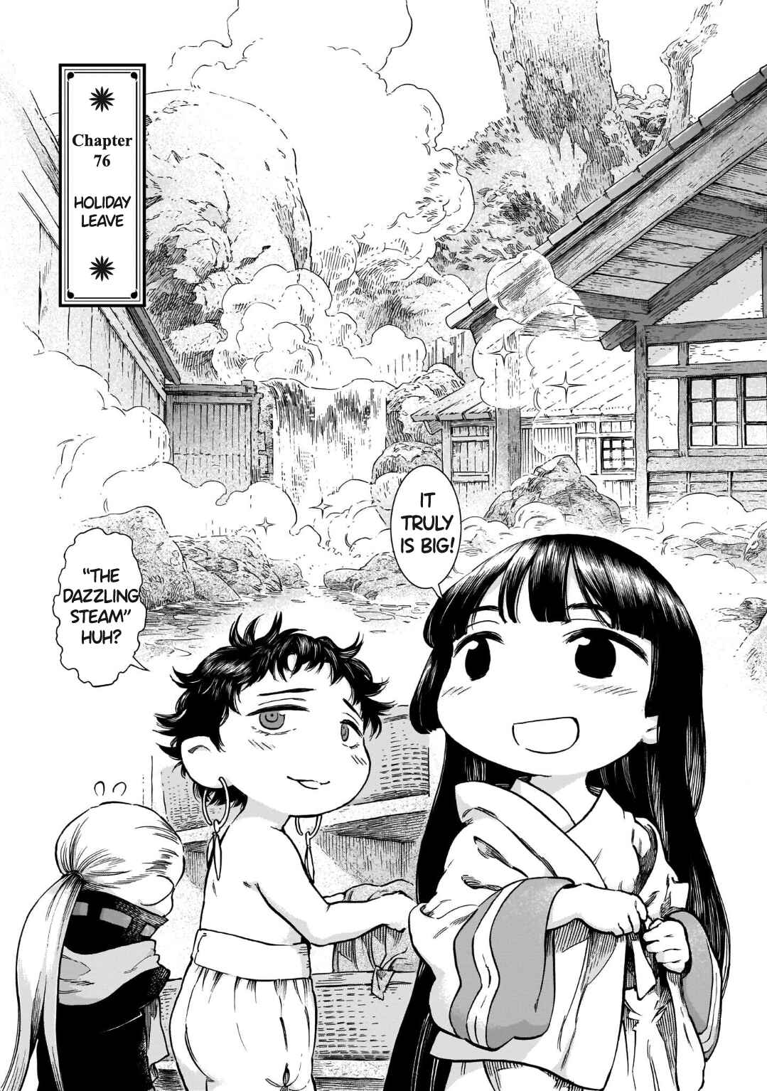 Chapter 76 - Page 3
