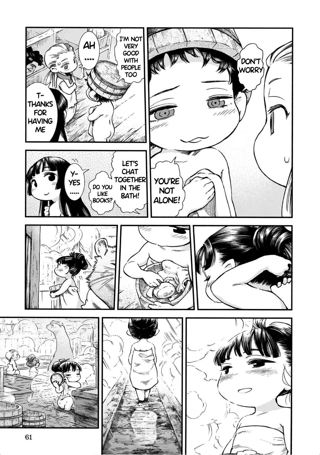 Chapter 76 - Page 5