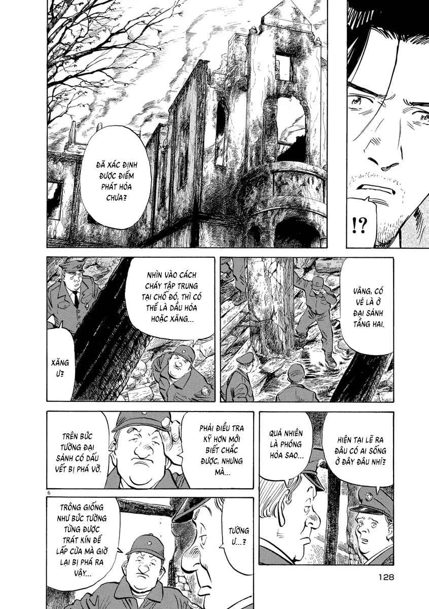 Chapter 119 - Page 6