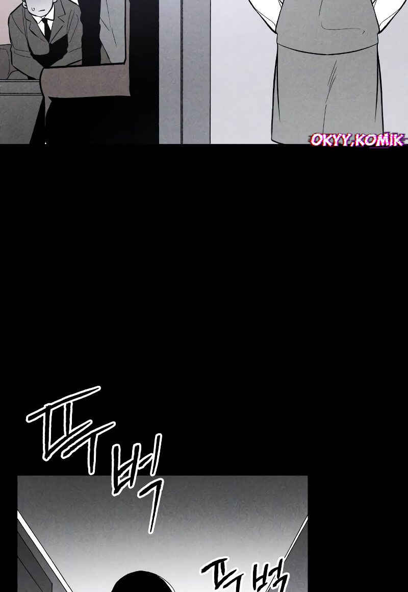 Chapter 5 - Page 21