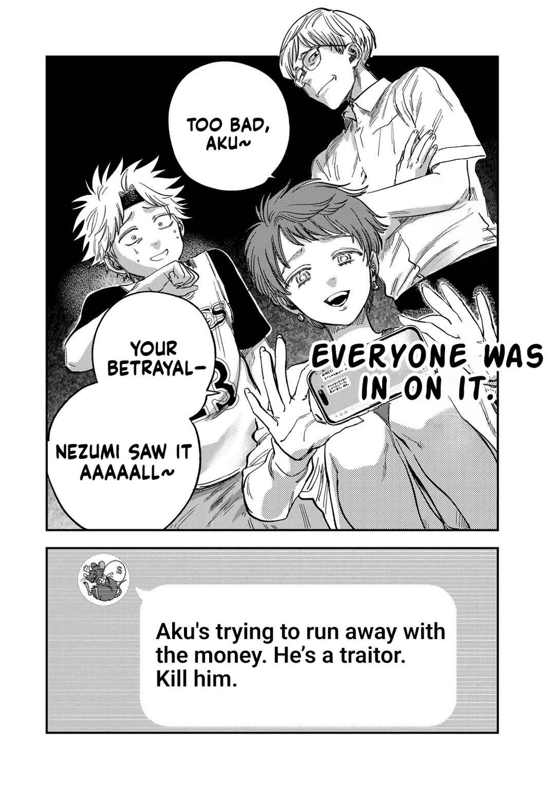 Chapter 34 - Page 6