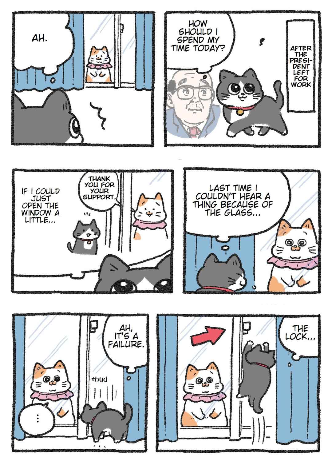 Chapter 63 - Page 1