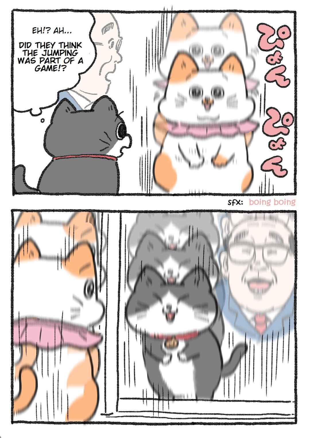 Chapter 63 - Page 2