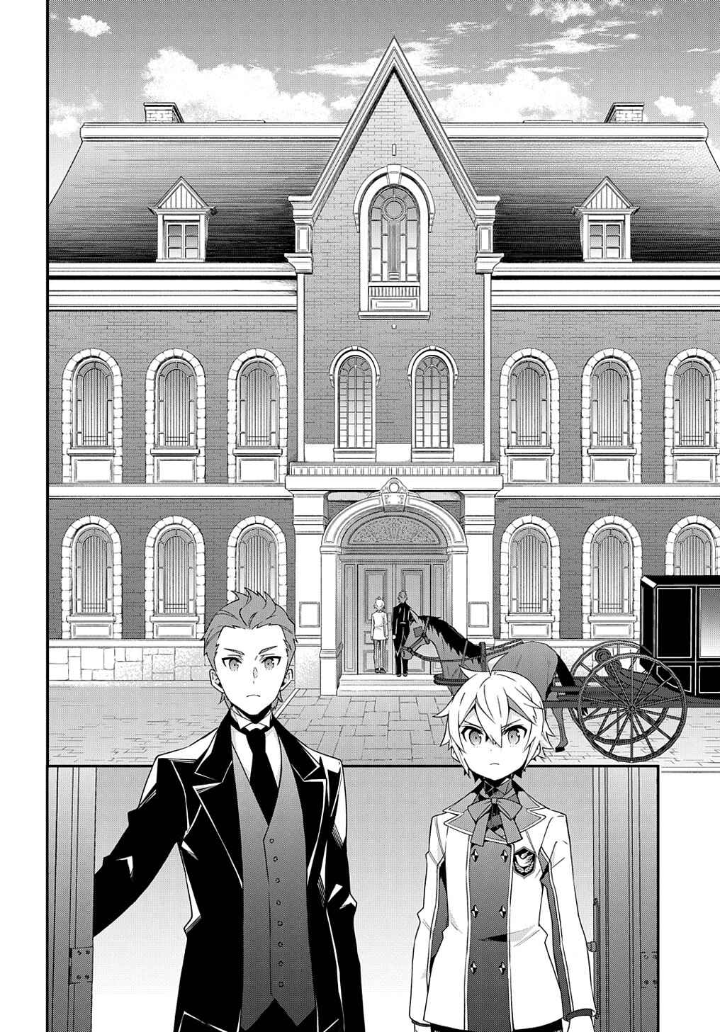 Chapter 39 - Page 13