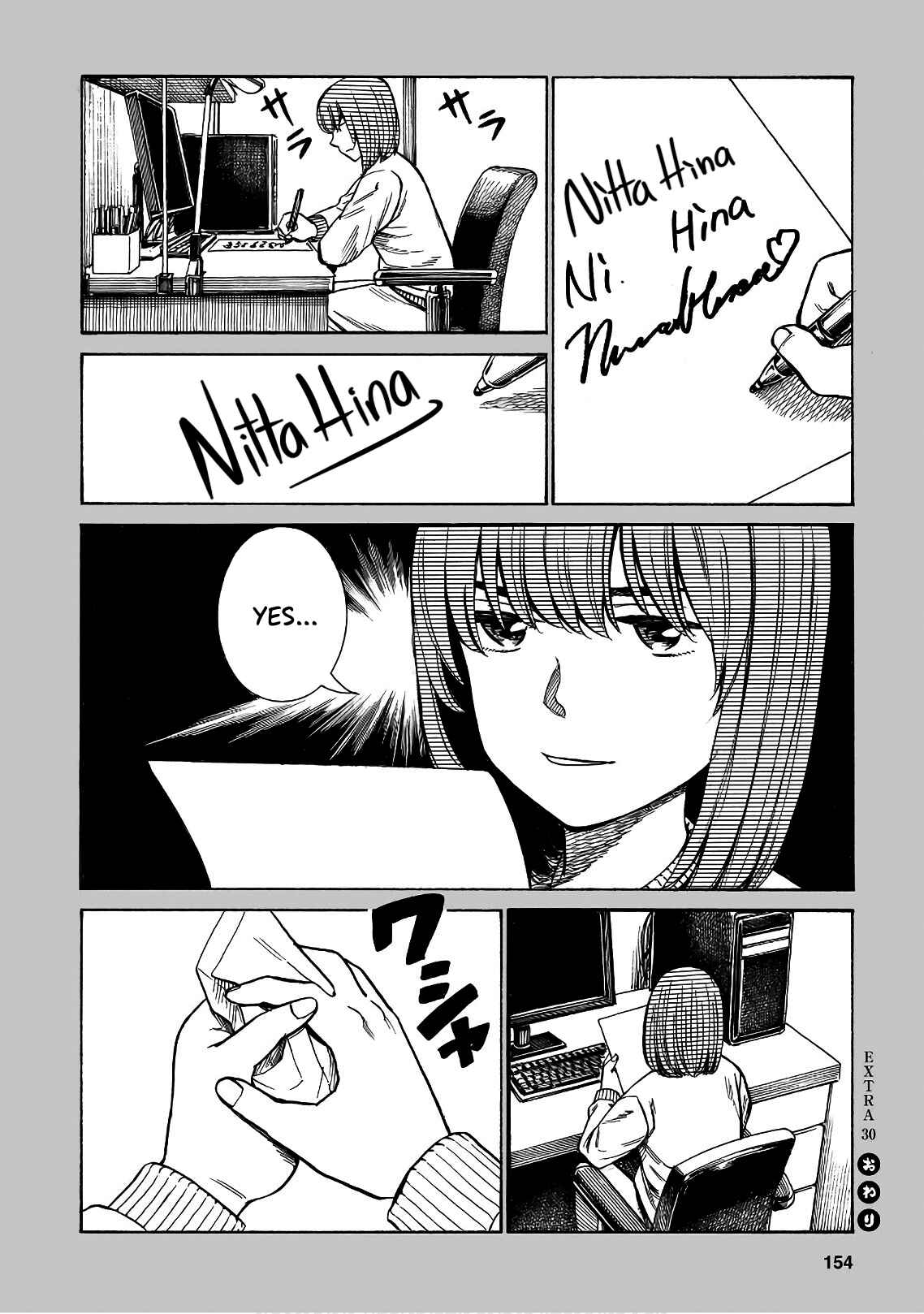 Chapter 89.5 - Page 6