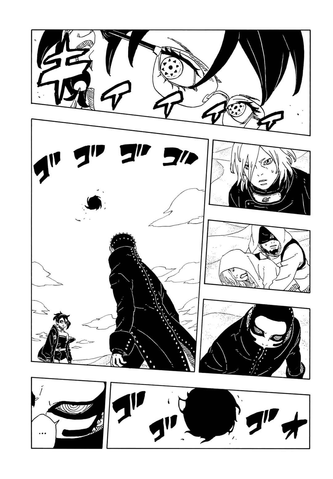 Chapter 21 - Page 12